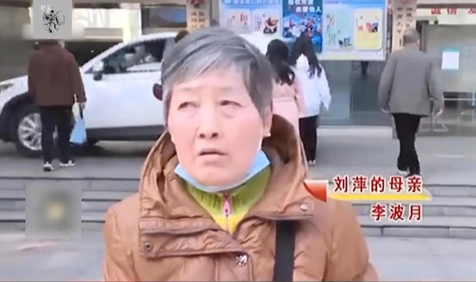 丈夫抛妻弃女30年,晚年患病后,女儿求妻子卖房子给他治病