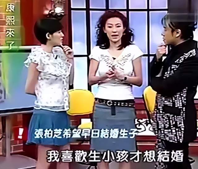 刘銮雄|4位未婚生子的女星，打死也不说孩子父亲是谁，最长保密25年了