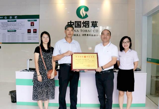 迈克尔·乔丹|烟草在职人员晒“工资单”,虽然没预期高,但还是让网友慕了