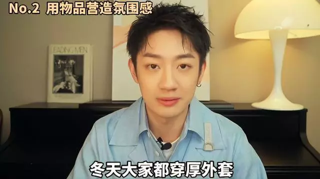 杨幂|杨幂直播风波持续发酵:主持人被曝丢工作,粉丝要求主持人道歉