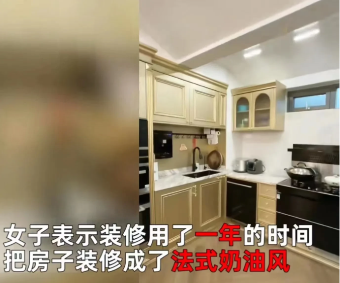 广东中山,女子因院子能钓鱼,花238万买下一楼房子,让老公足不出户就可在院子里钓鱼!