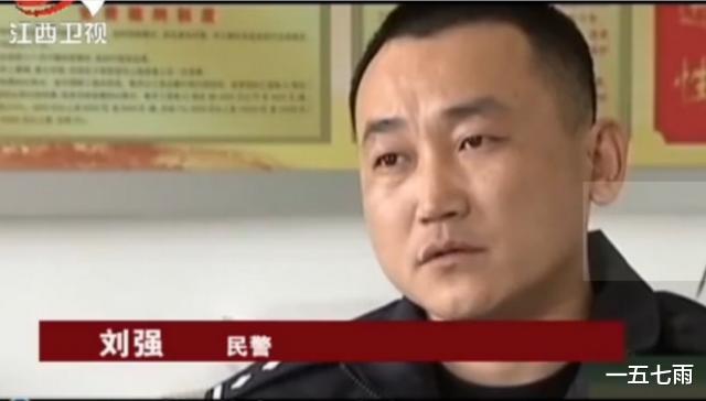 2013年女童离奇失踪，民警在母亲同事家发现16袋土，打开发现猫腻