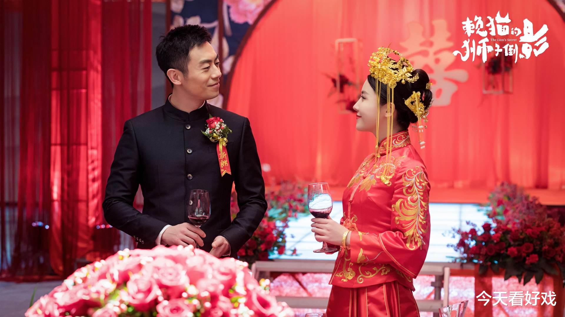 朱亚文|朱亚文，你被绑架了就眨眨眼睛