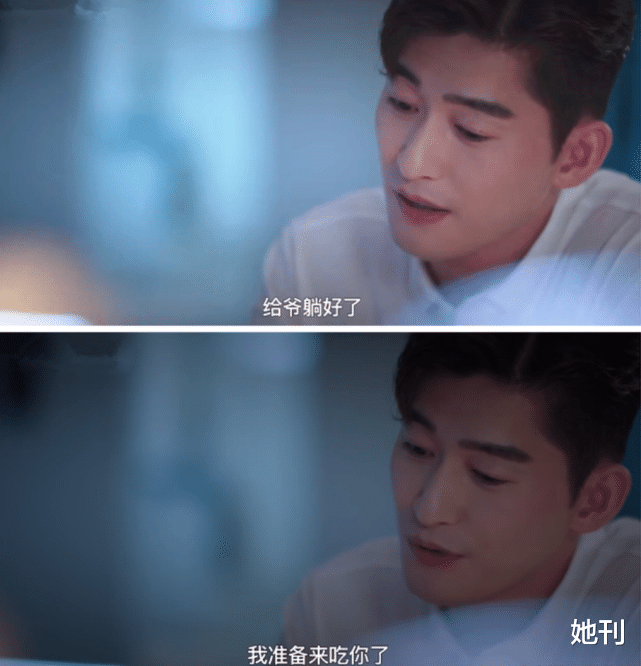 内娱女明星,逃离「张翰」