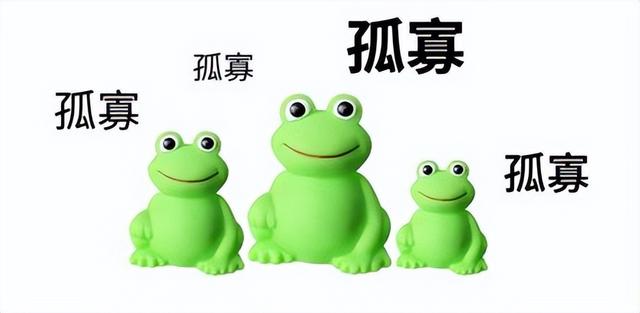 亲嘴的流行,可能造成如今37亿人病毒感染