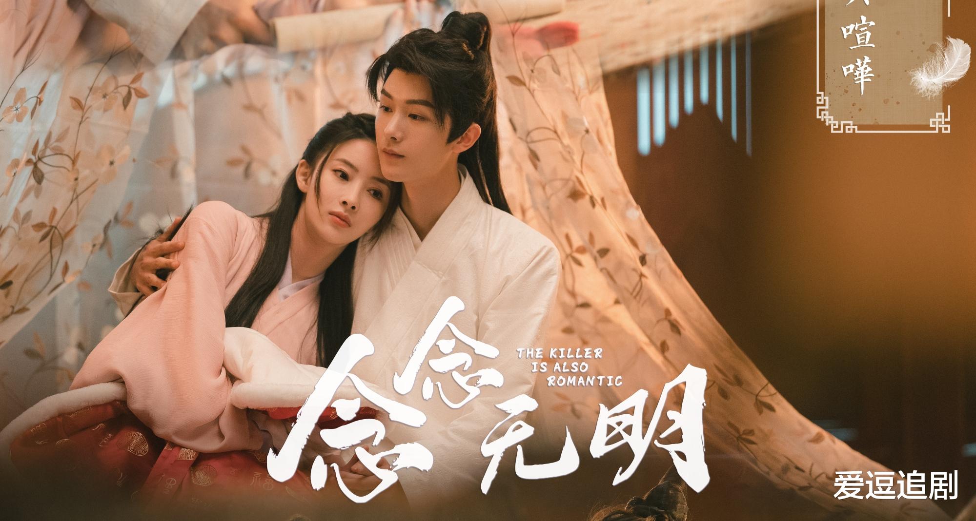 电视剧|这些评分7.0左右的小成本网剧,打了多少S级制作剧的脸