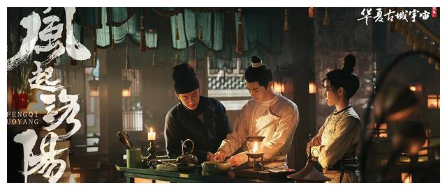 豆瓣|9部评分「高开低走」陆剧，《风起洛阳》7.0分降到6.8分