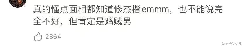 备孕|恭喜！备孕一年，国民夫妻生三胎了？