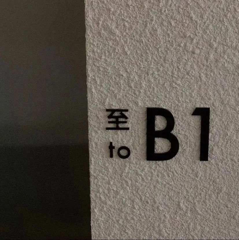 超nice微信8.0背景图?