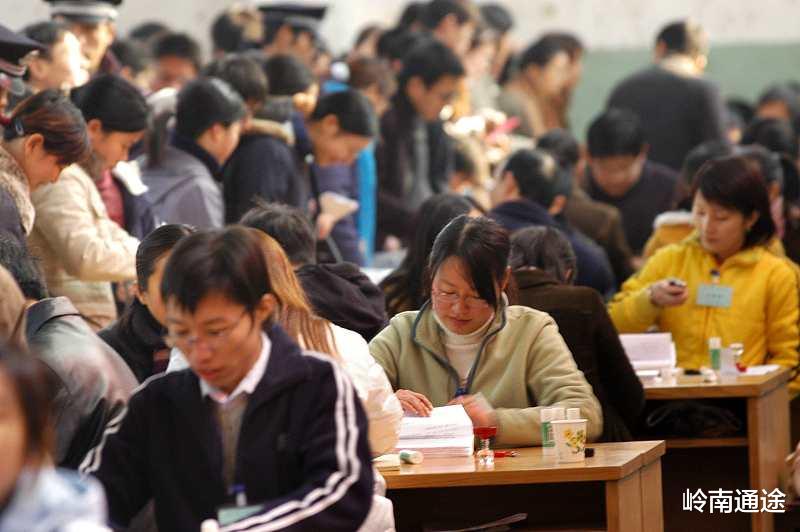 求职|今年40岁,在政府单位干临时工,刚辞职出来,还能做什么工作?