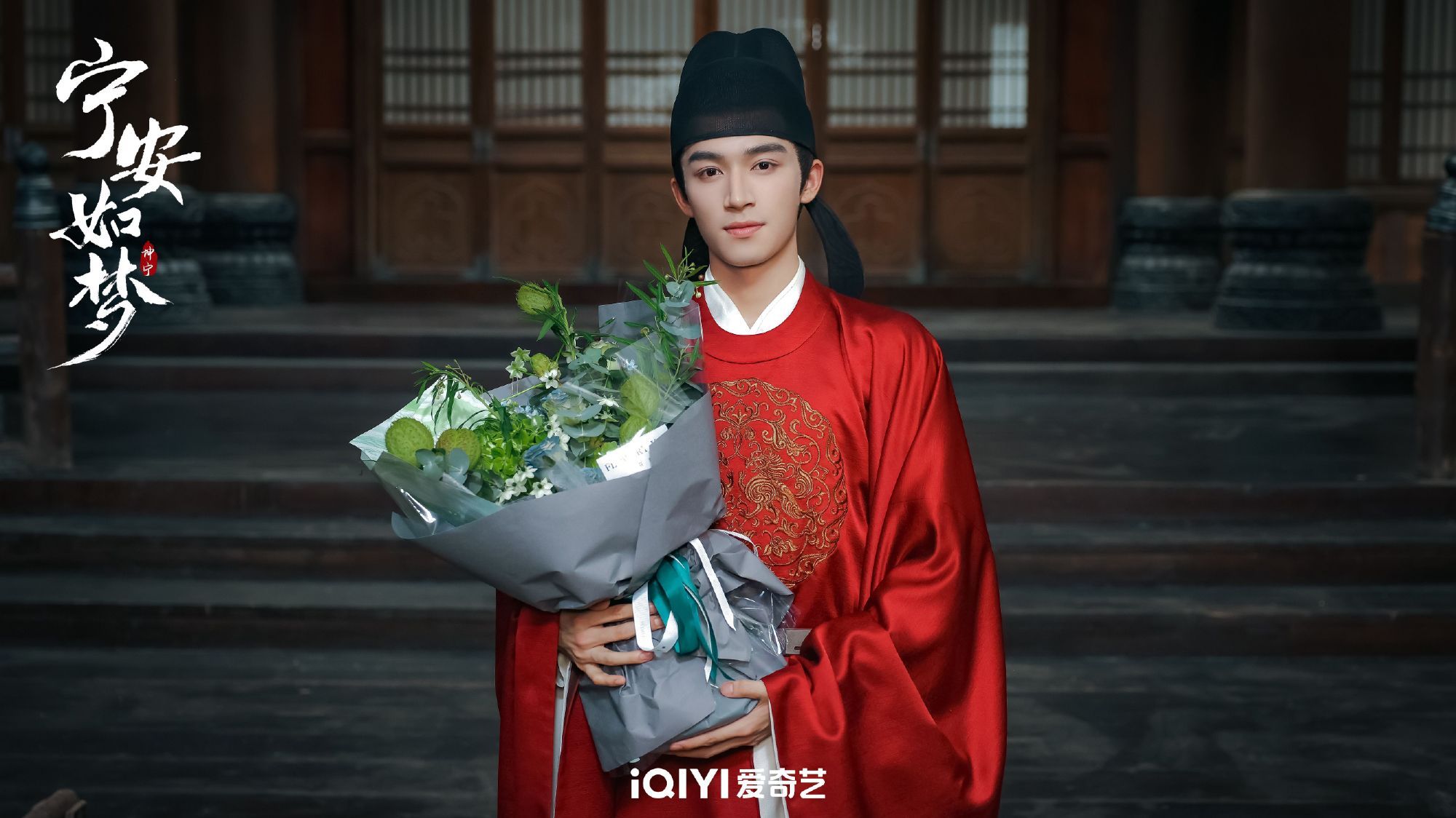 宁安如梦|《宁安如梦》未播先火，预约人数超百万，12月若开播或成又一爆款