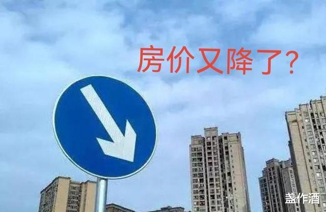 深圳市|降价270万还不是底线？宁波一些二手房东彻底放飞自我了！