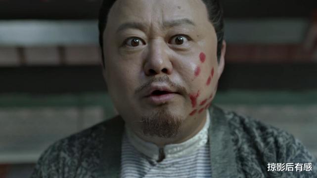 陈萍萍|在《庆余年》中，盘点九位隐秘的卧底和间谍，每一位都深藏不露，本事不小