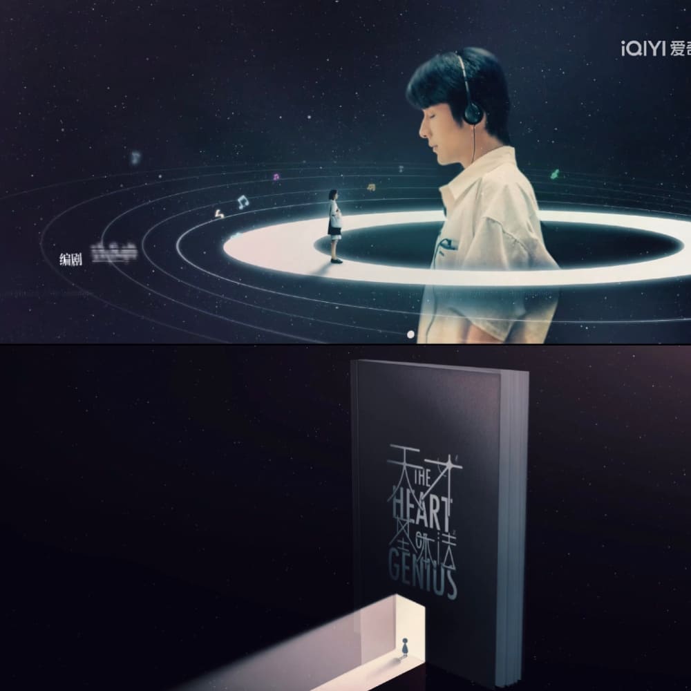 天才基本法|【风波不断】张新成、张子枫《天才基本法》剧情魔改又陷抄袭疑云　剧组神隐惹怒全网