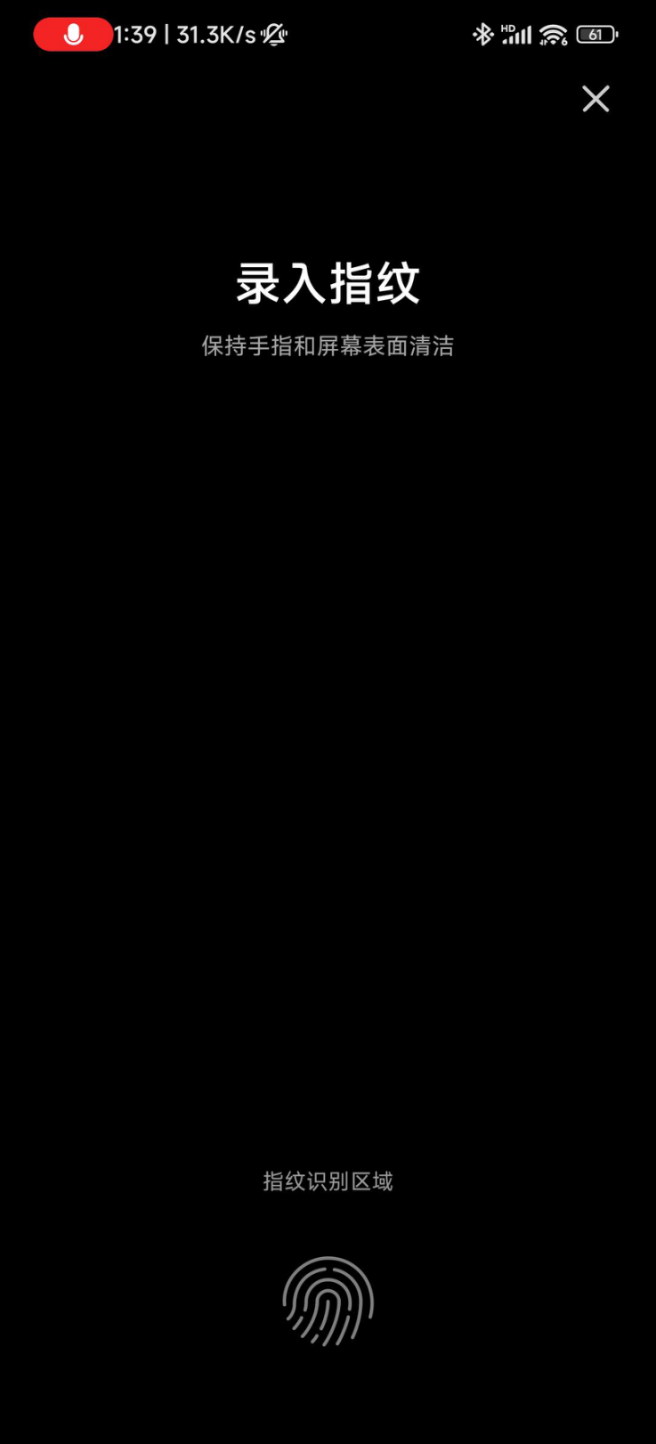 小米科技|小屏最终真香?从大屏用回小屏,我愿称小米12S为小屏之光