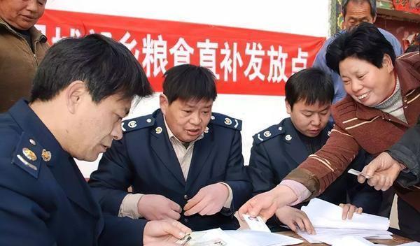 未交过公粮的村民发福利,有人可以领取8万补贴?答案现在来了
