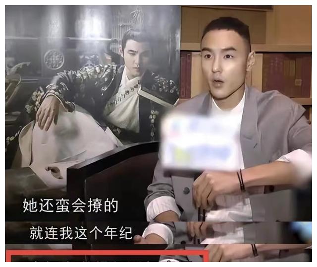 欧阳娜娜|强吻、撩汉、乱认爸爸，这些明星没有分寸感，还是借机“耍流氓”