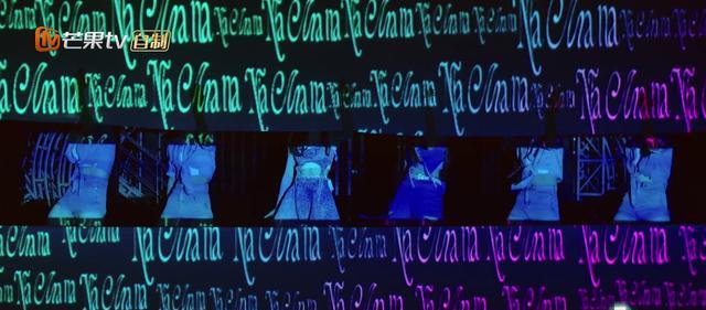 张艺兴|都唱张艺兴蔡徐坤的歌，《浪姐1》和《浪姐3》有何差别