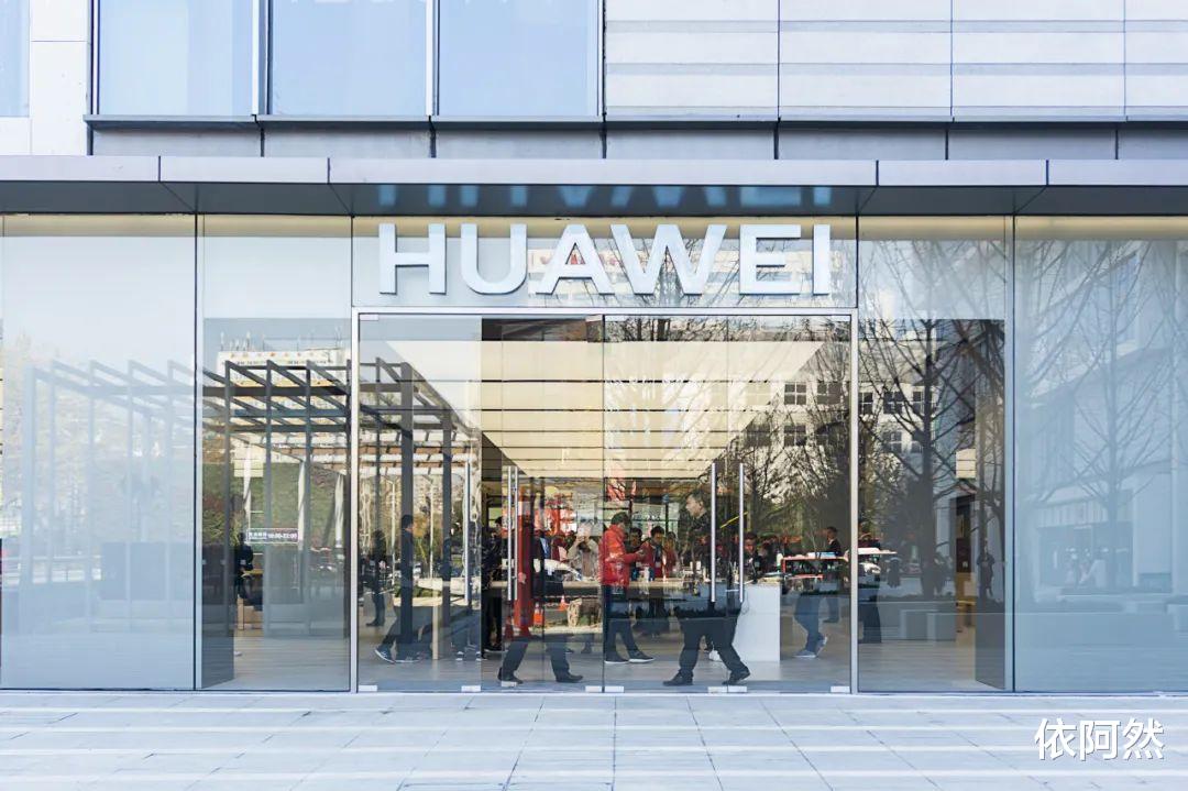 折叠屏|华为手机，靠情怀已经战不动了