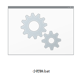 编程|不会编程也能亲手编写一个桌面数字小时钟程序，仅需3步教你轻松实现，人人都可学