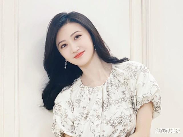 景甜|景甜发文道歉:认识到工作疏漏,接受处罚,并已第一时间缴纳罚款