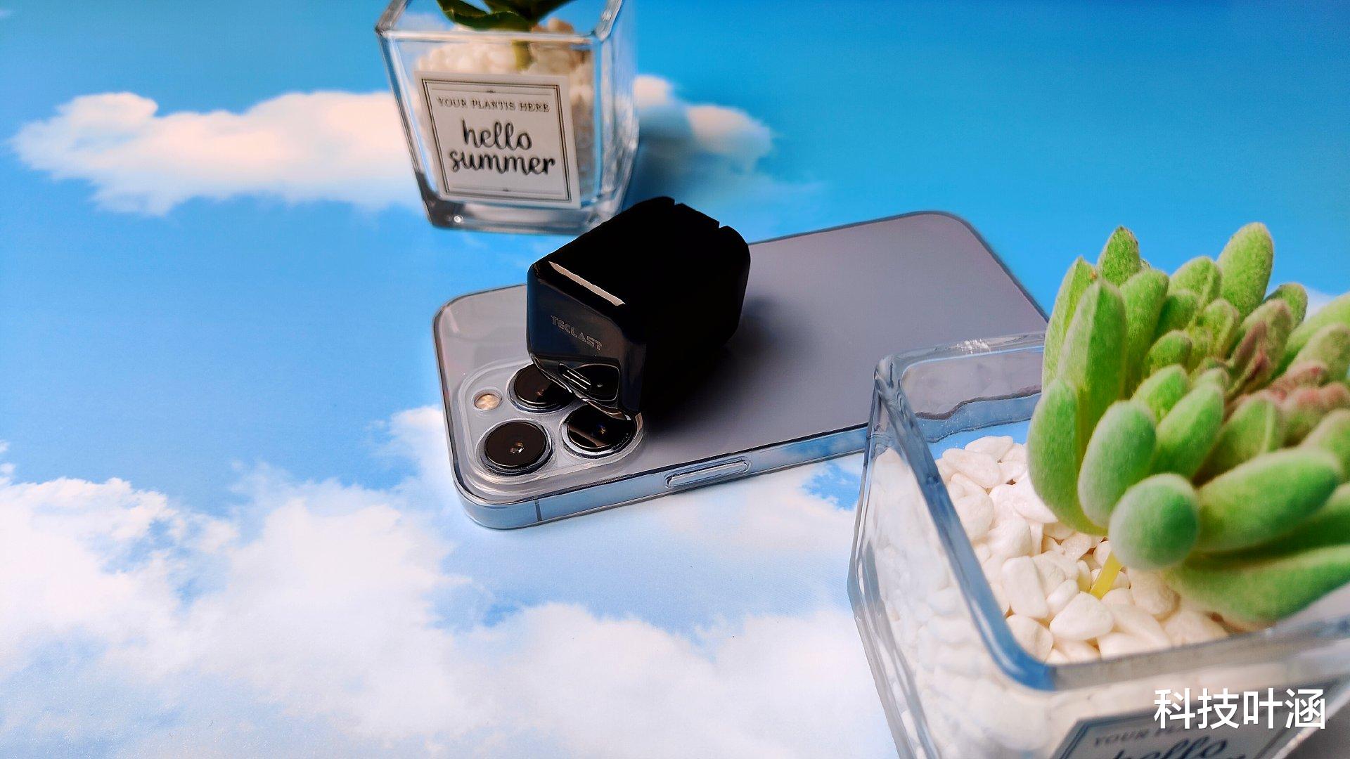 华为|Teclast 台电30W氮化镓充电器套装，告别手机、平板笔记本续航焦虑