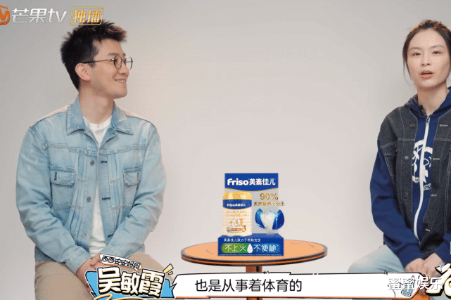 吴敏霞|吴敏霞携3岁女儿出镜，月子里老公一人带2个娃，叹：全职爸爸太难