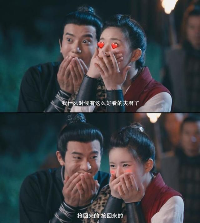 梦华录|《梦华录》陈廉才是磕糖第一人，梓锐、月下仙人和他没法比