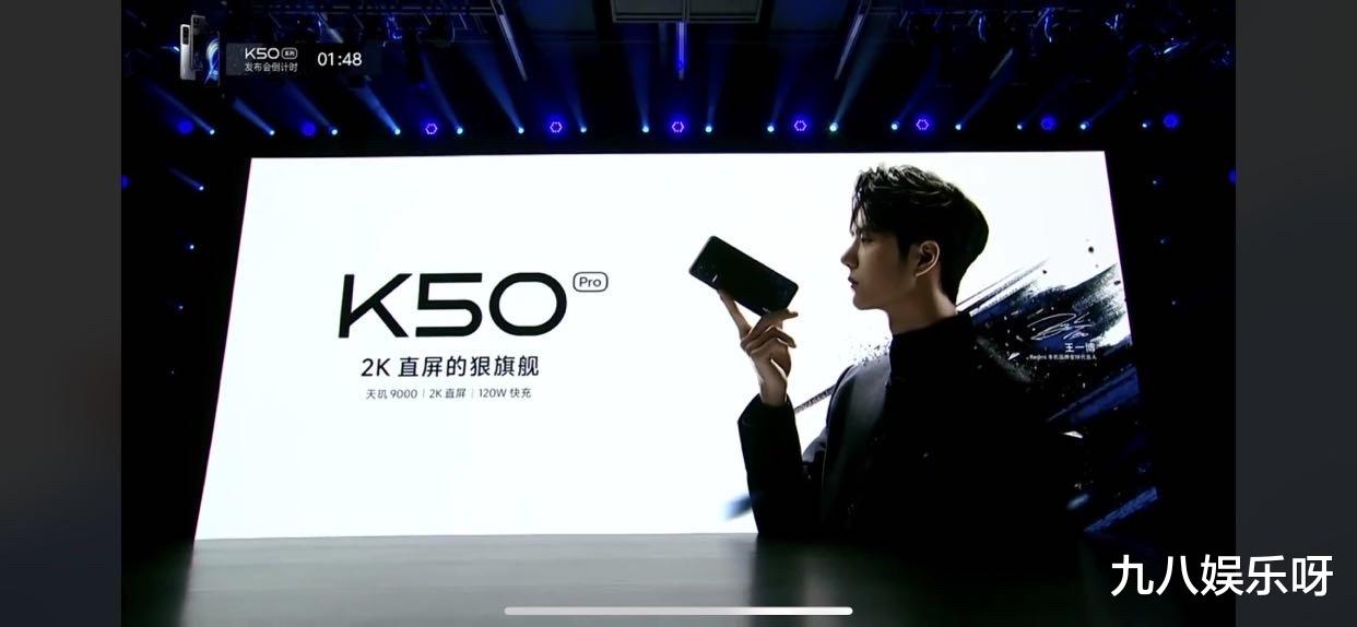 王一博|品牌方更新王一博物料，两小时售出12万台，路人：没见过的场面