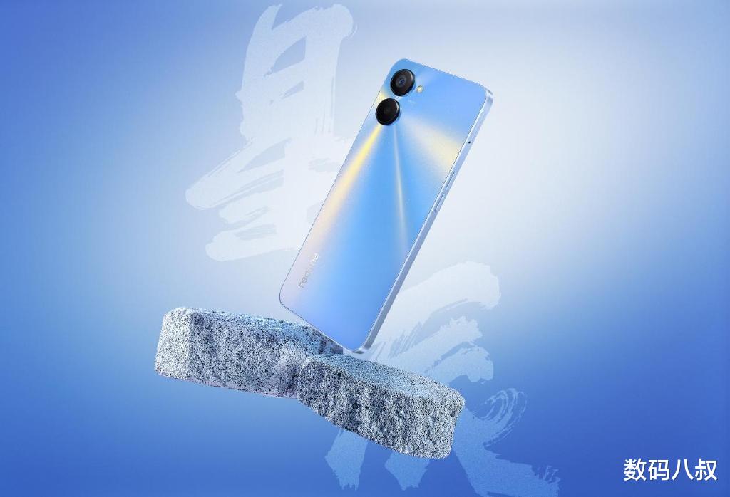 realme|又回到解放前了？realme推出V20新款手机，后摄辐射仅30万像素