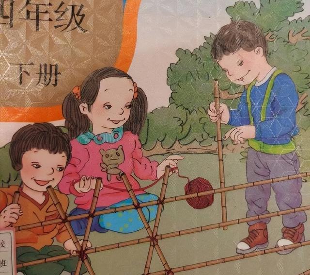 景甜|景甜代言被罚上热搜，教科书插画热度被冲散，网友意犹未尽