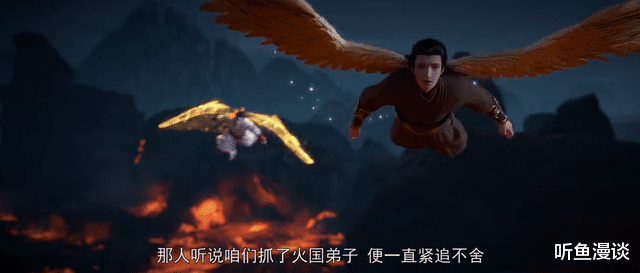 李沁|完美世界：石昊误闯神府，化灵境修炼至极境，实力碾压铭纹境强者