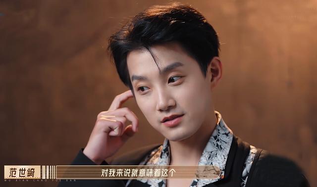 无限超越班|《无限超越班》两期就翻车,尔冬升变身郭敬明,观众不给流量面子