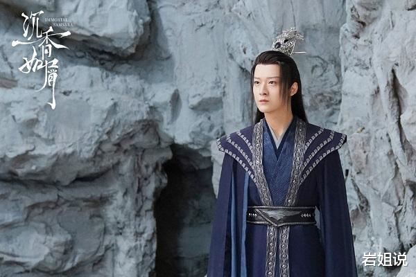 沉香重华|《沉香重华》接档《沉香如屑》，开播就是大虐，唐周可怜玄襄可悲