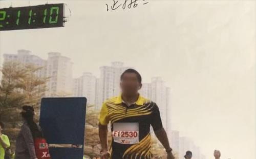 男子马拉松替跑猝死,家属向组织方索赔128万,厦门法院判了