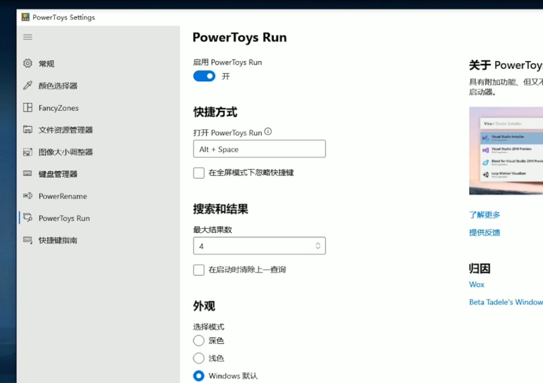 软件|装好win10系统后，用上这3款软件再也离不开了：体积小+实用性强