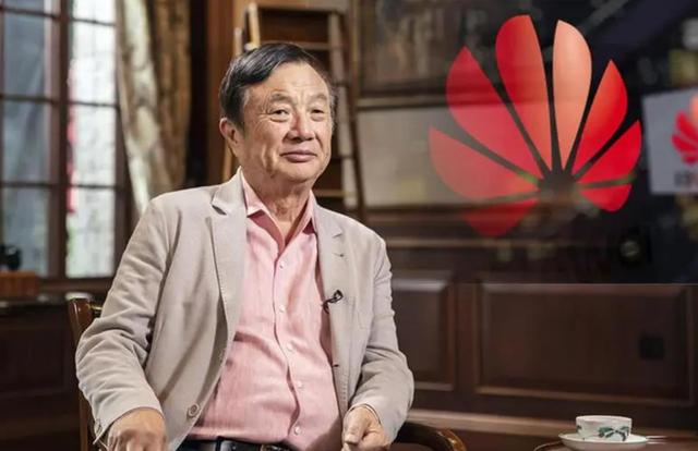 华为|美媒：华为已正式打响“翻身仗”了