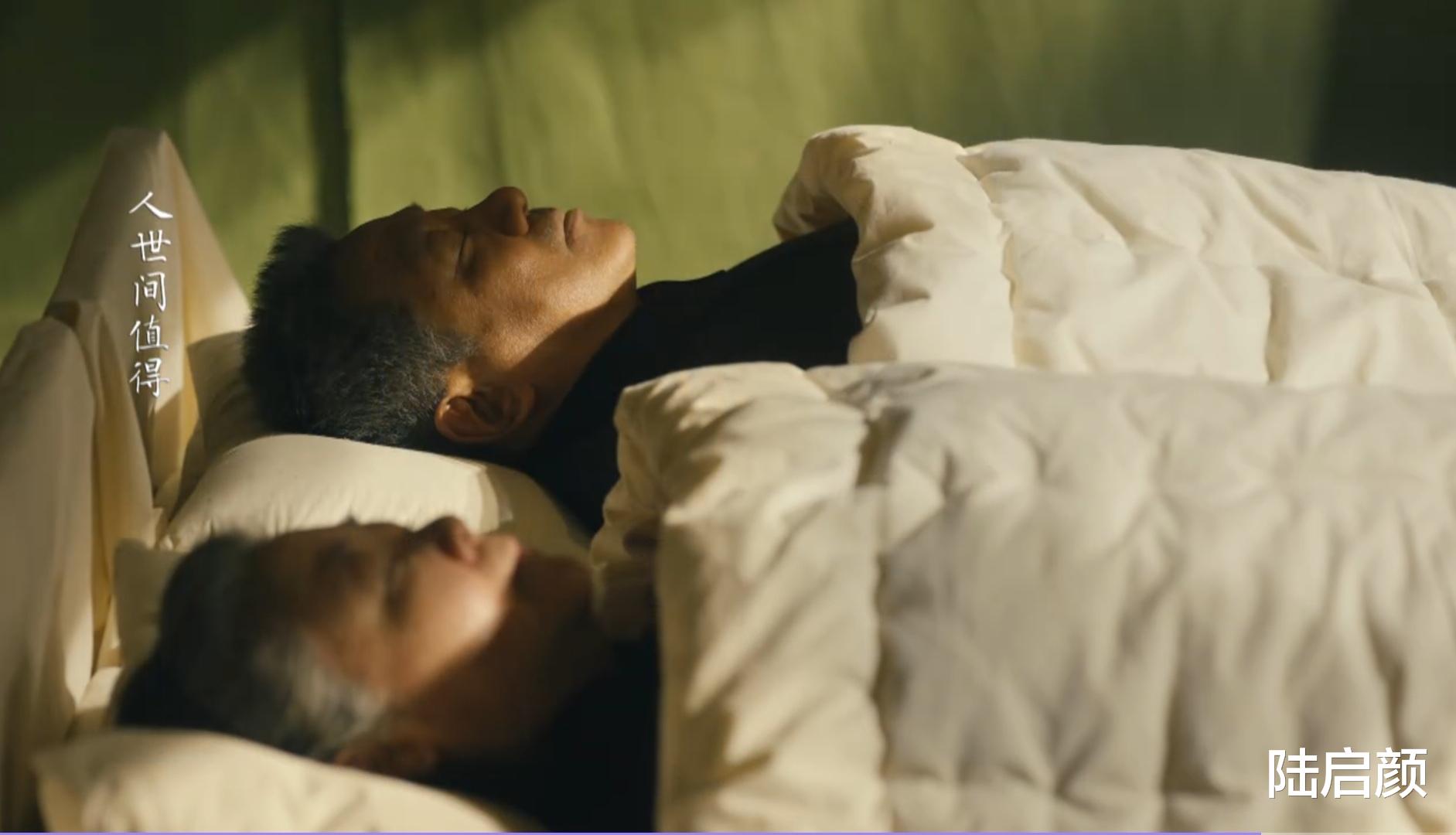 人世间|《人世间》死在小破屋的周志刚，揭开三兄妹真面目：无能又无情