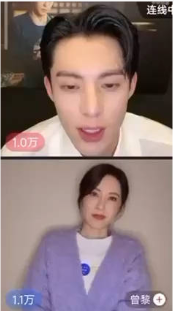 杨幂|小八卦,刘亦菲,杨幂,大S具俊晔