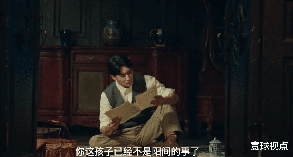 一双绣花鞋|民国悬疑剧《一双绣花鞋》，单元格呈现离奇故事，终于有好剧追了