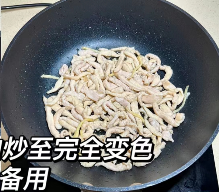 寒冬到了，早餐试试喝这粥，营养好消化，养胃健脾，早食早受益