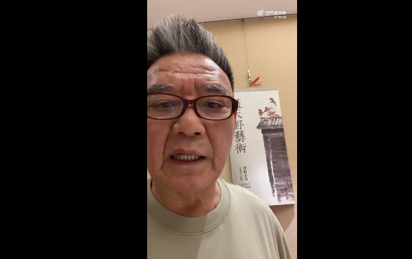 李立群|演员李立群发视频怀缅蓝天野“他走了，我不悲伤”