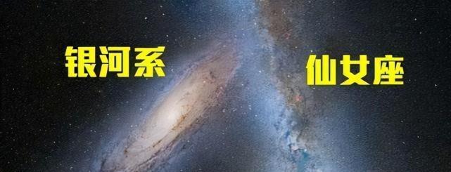 太阳系诞生以来只度过了20个银河年,有多少疯狂的故事在其中上演