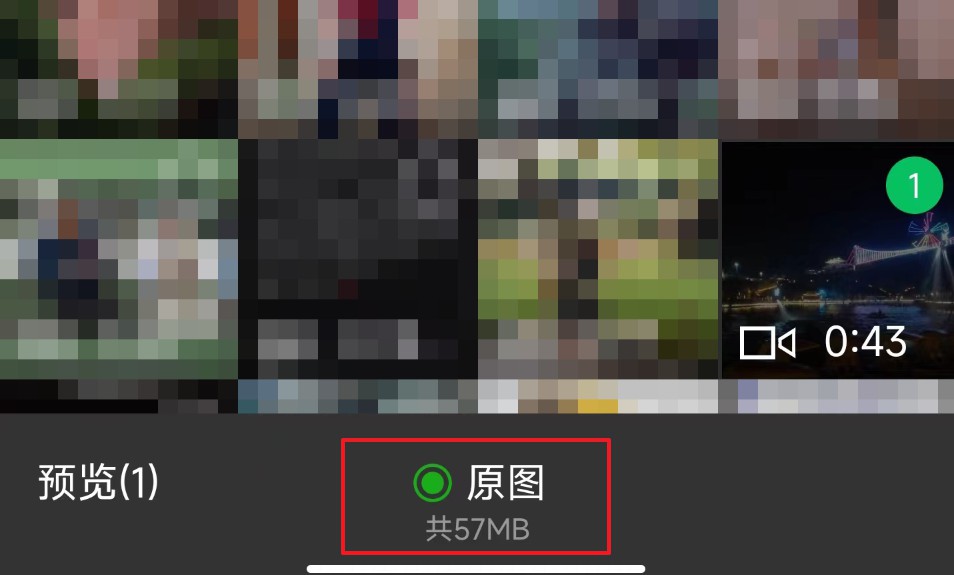 微信|居然才发现!微信最让人烦恼的限制,真的解除了