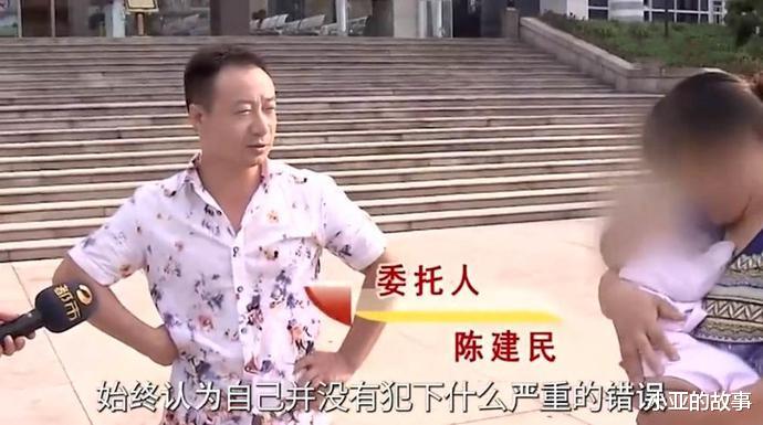 出生不久的儿子非亲生,男子大哭,妻子:睁一只眼闭一只眼更好