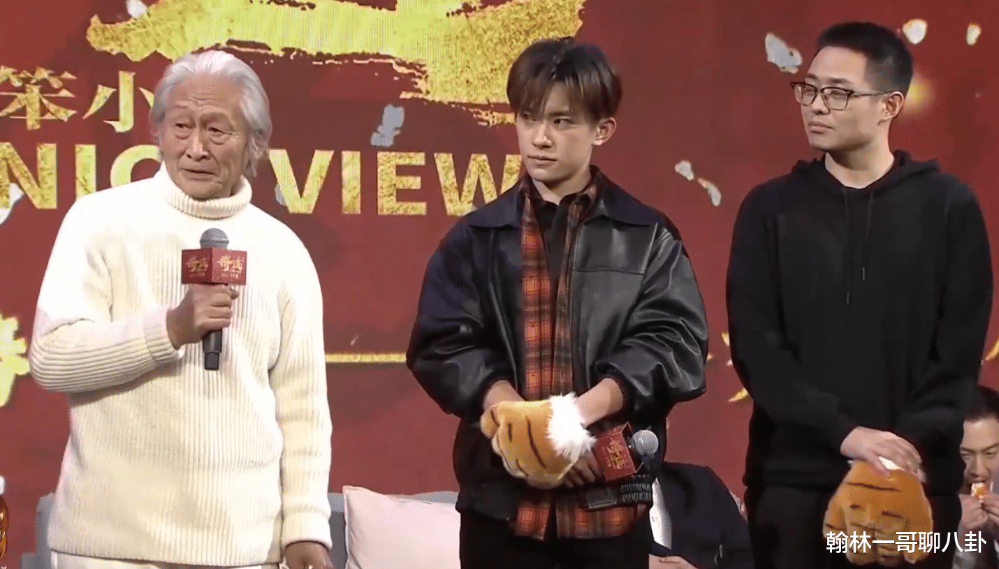 关晓彤|易烊千玺的演技获赞,这位老戏骨的夸赞更让人感触,太难得了