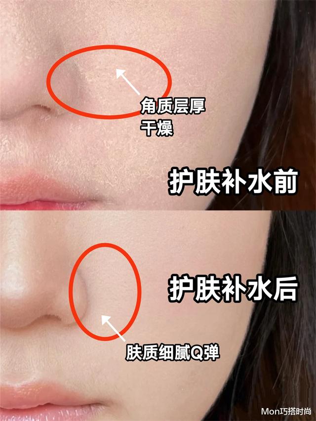 粉底液 谨记夏季化妆“三不要”，否则掉妆卡粉没商量，爱美的你记住了吗
