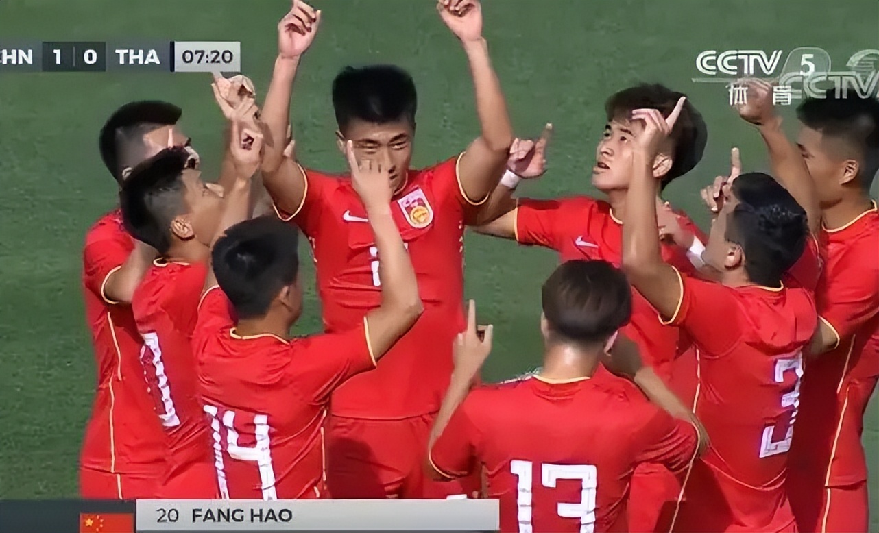 东亚杯|无语！曝足协主动放弃承办东亚杯，国奥将代替国足出战
