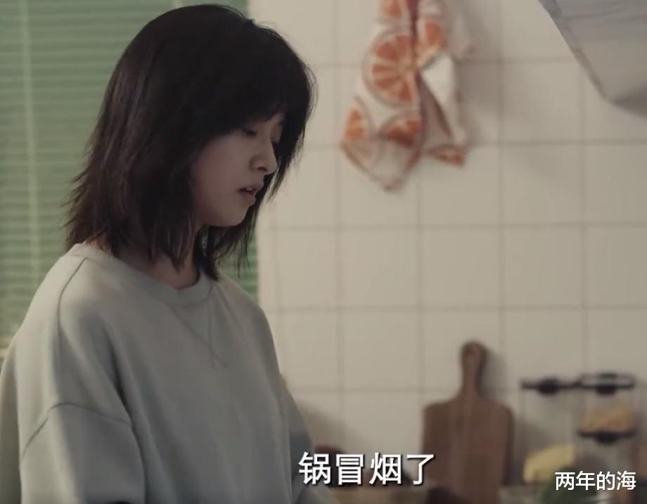 董永|《我们这十年之未来已来》第1-2集预告：董永与沈月演父女