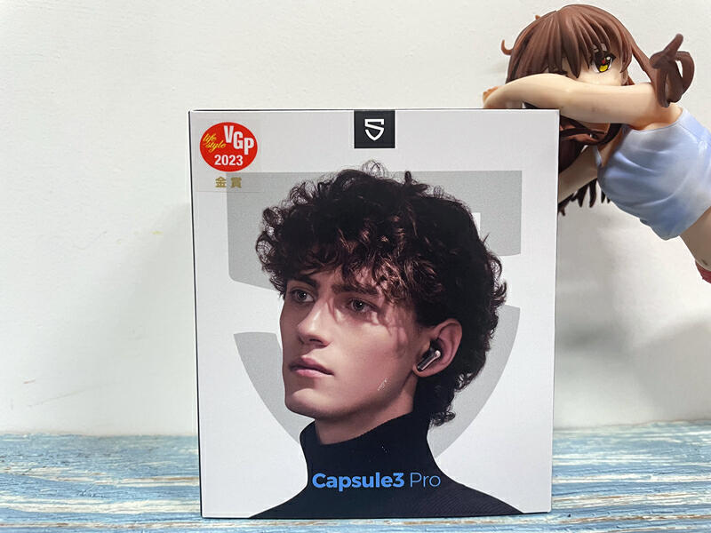 编程|金标认证，超强续航，泥炭Capsule3 Pro真无线降噪耳机体验